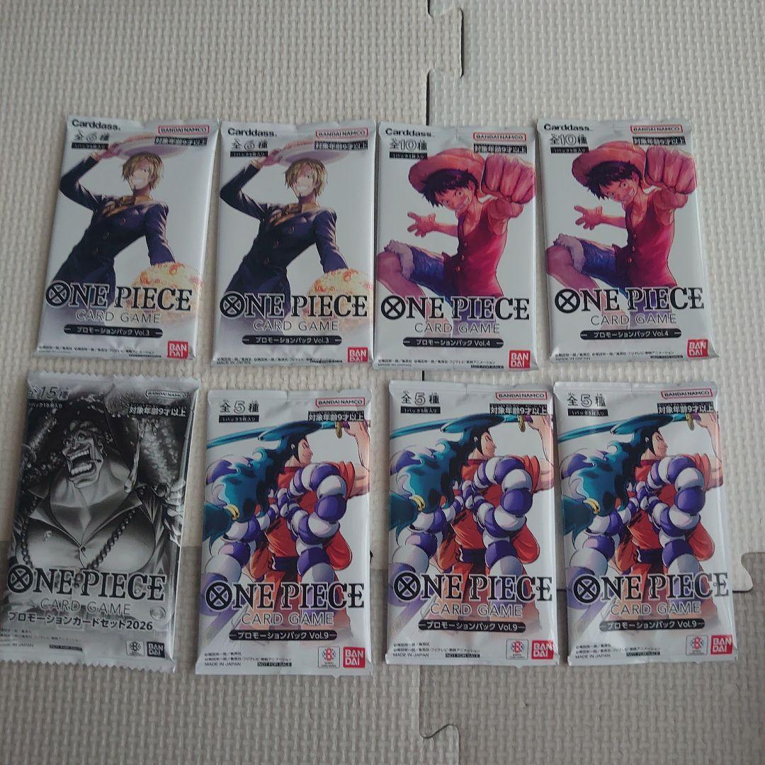 One Piece One Piece Card Promotion Pack 8-Card Set Rare Pack — Japanese