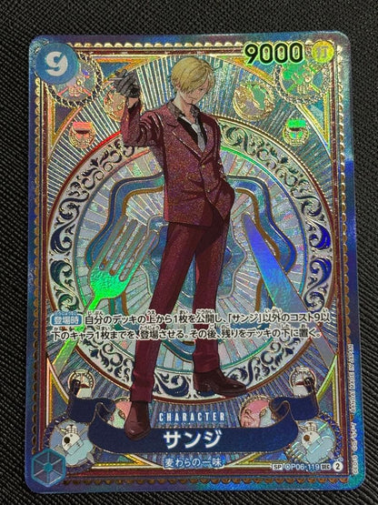 One Piece Sanji — OP06-119 — Japanese