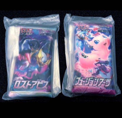 Pokemon Rare Fusion Arts Lost Abyss Pack — Japanese