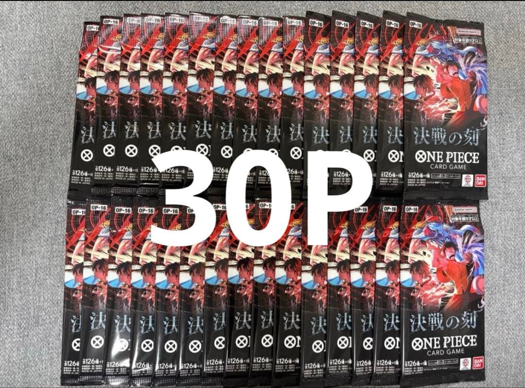 One Piece One Piece Card Battle of the Decisive Moment Unopened Pack Loose Pack 30 Packs Pack — Japanese