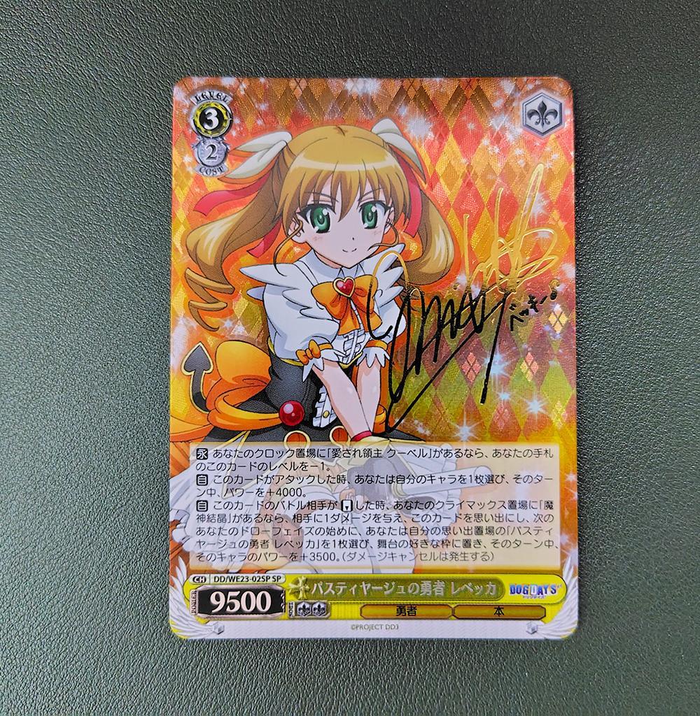 Weiss Schwarz Rebecca, the Hero of Passage DAYS — Japanese