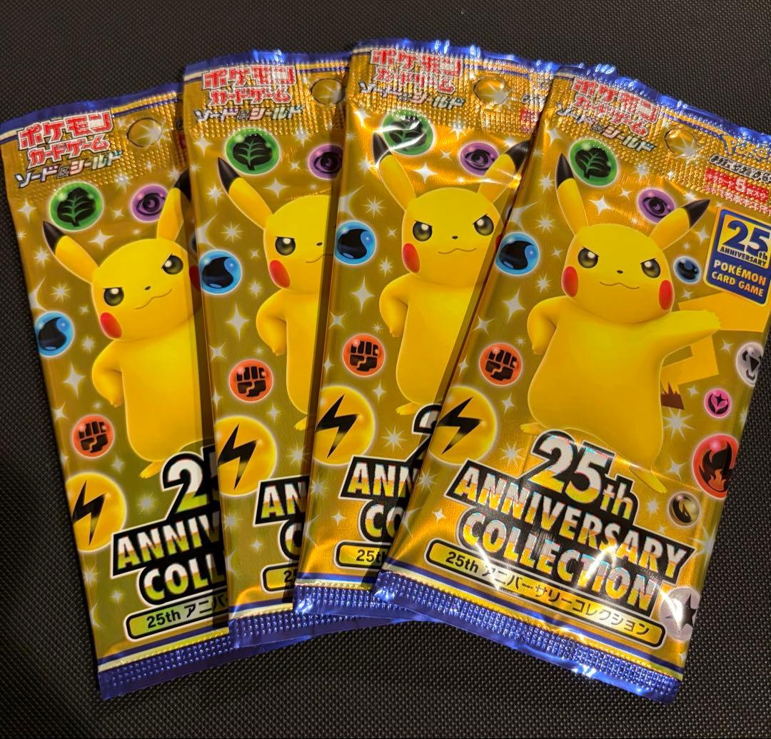 Pokemon Pokémon Card Game 25th Anniversary Collection Pack — Japanese