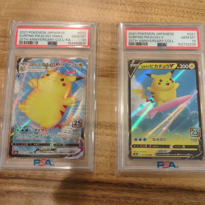 PSA 10 Pokemon Pikachu VMAX — Japanese