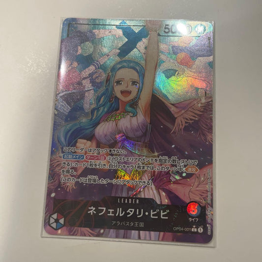 One Piece Vivi L — Japanese