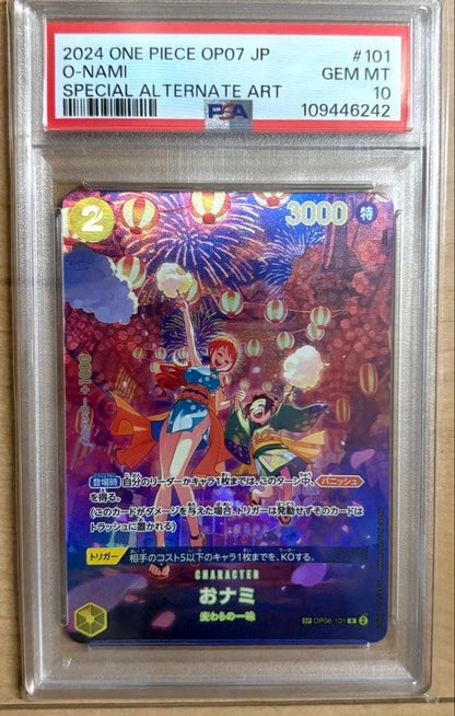 PSA 10 One Piece Nami スペシャルカード — OP06-101 — Japanese