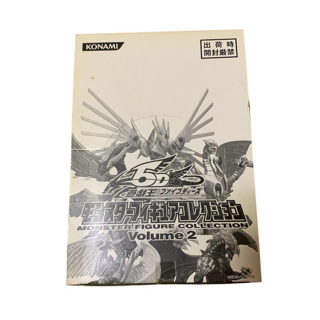 Yu-Gi-Oh Yu-Gi-Oh! Monster Figure Collection Volume 2 Box — Japanese