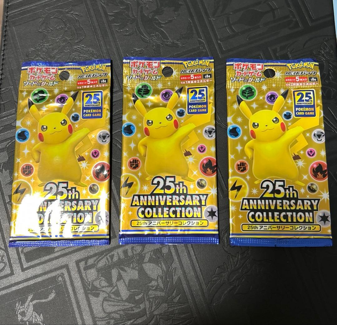 Pokemon Pokémon Card 25th Anniversary Collection 3 Pack Pack — Japanese