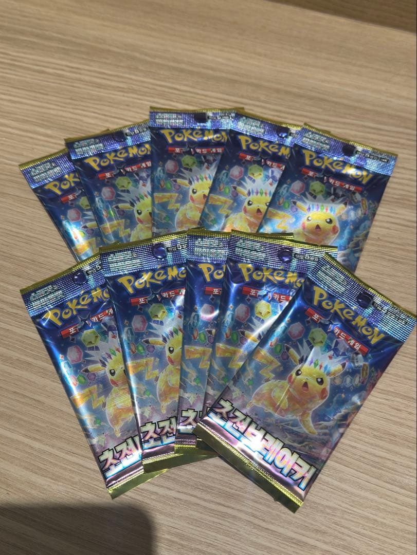 Pokemon Pokémon Card Game Super Electric Breaker Pack — Japanese