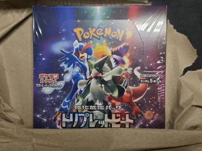 Pokemon Pokémon Card Triplet Beat Box — Japanese