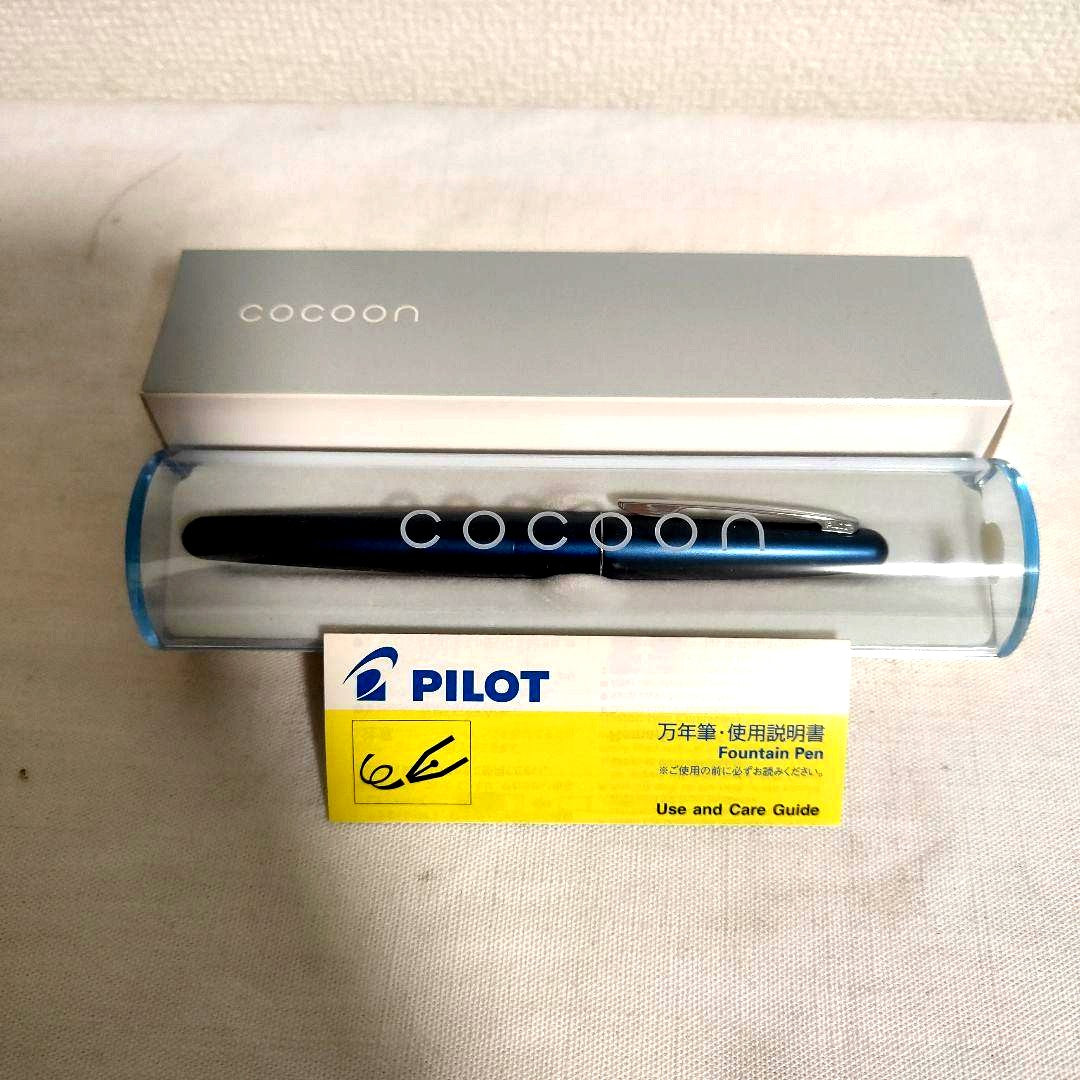 Green 8321 PILOT COCOON Fountain Pen in blue with instruction manual and transparent case