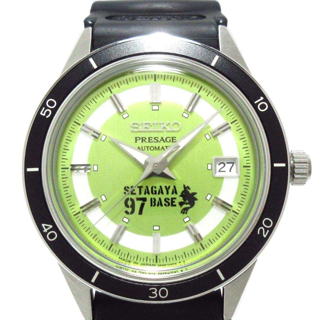 SEIKO 970-Setagaya Collaboration Limited Automatic Men's Watch — Japanese