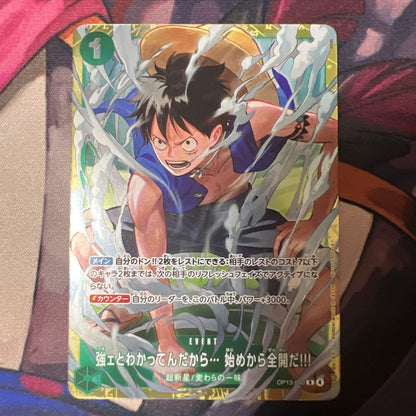 One Piece Luffy — Japanese