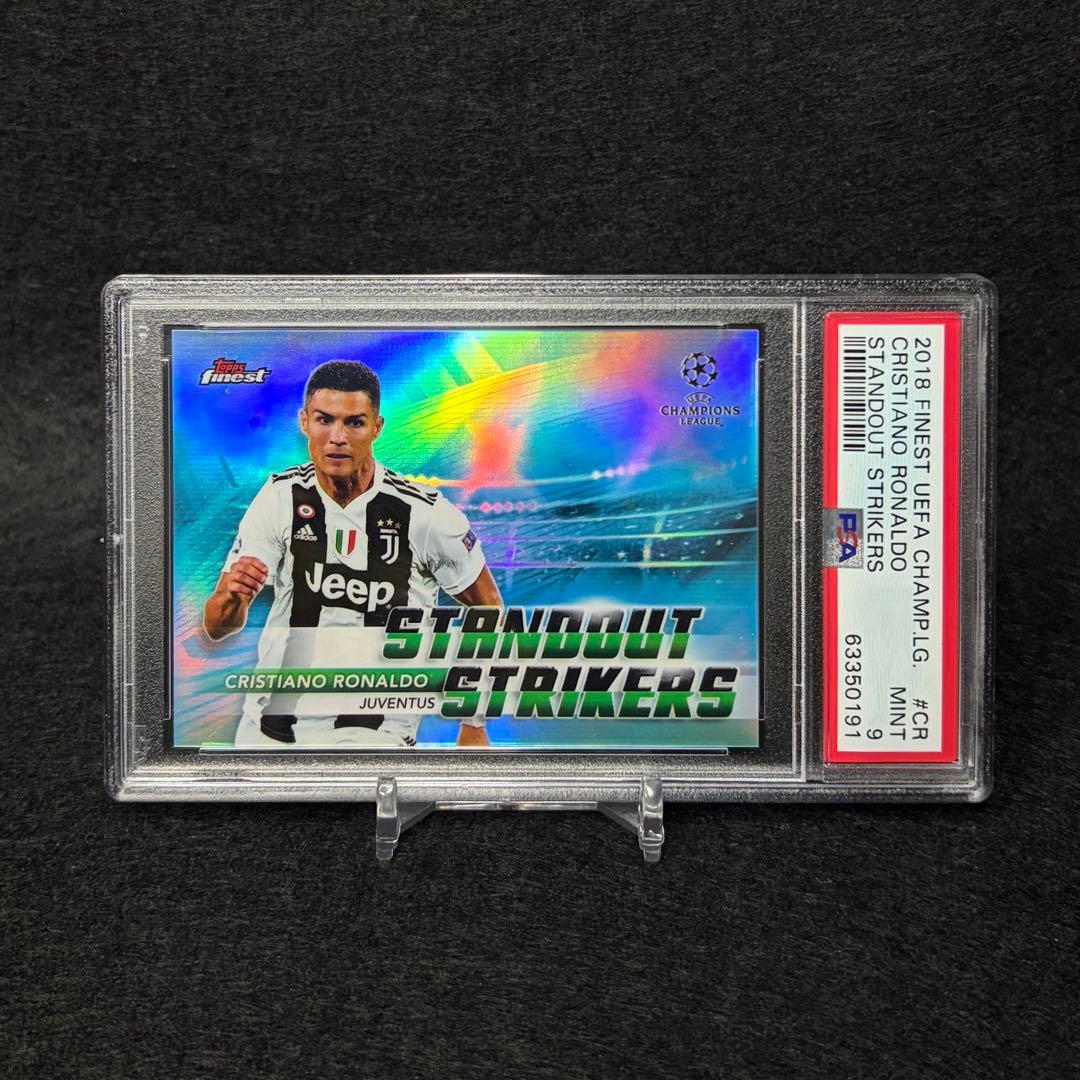 PSA 9 Cristiano Ronaldo — Japanese