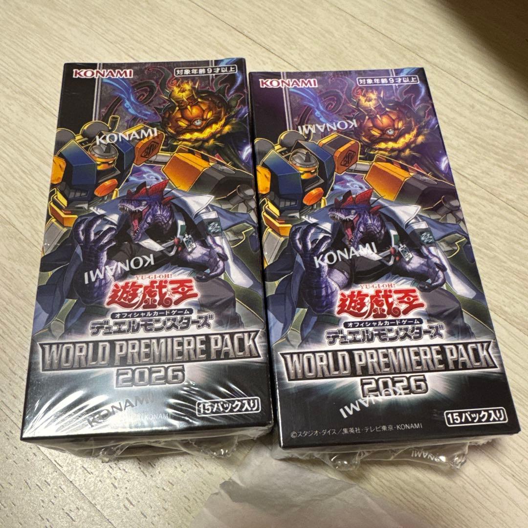 Yu-Gi-Oh Yu-Gi-Oh! World Premiere Pack 2026 2BOX Box — Japanese