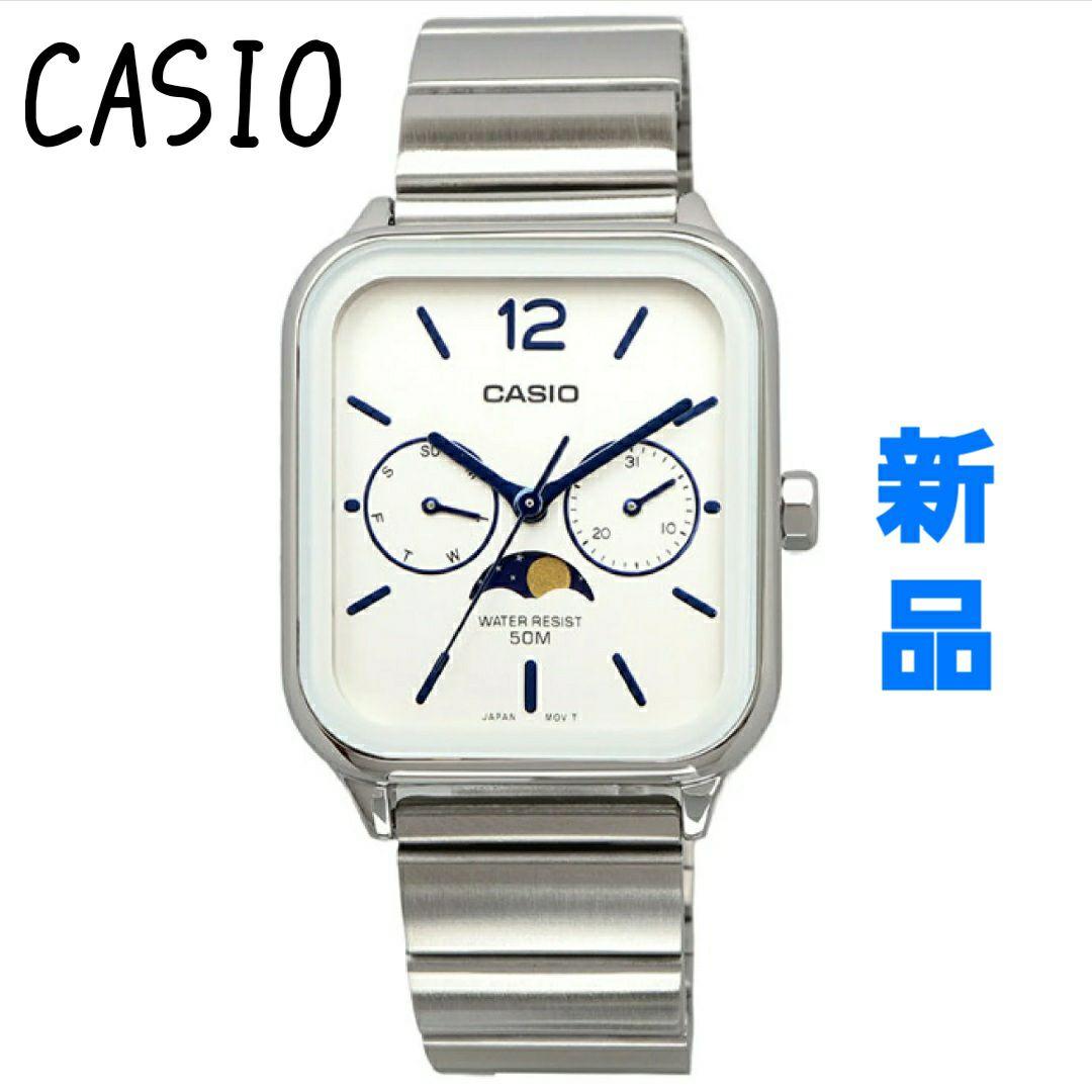 CASIO MTP-M305D-7AV Quartz Men's Watch — Japanese