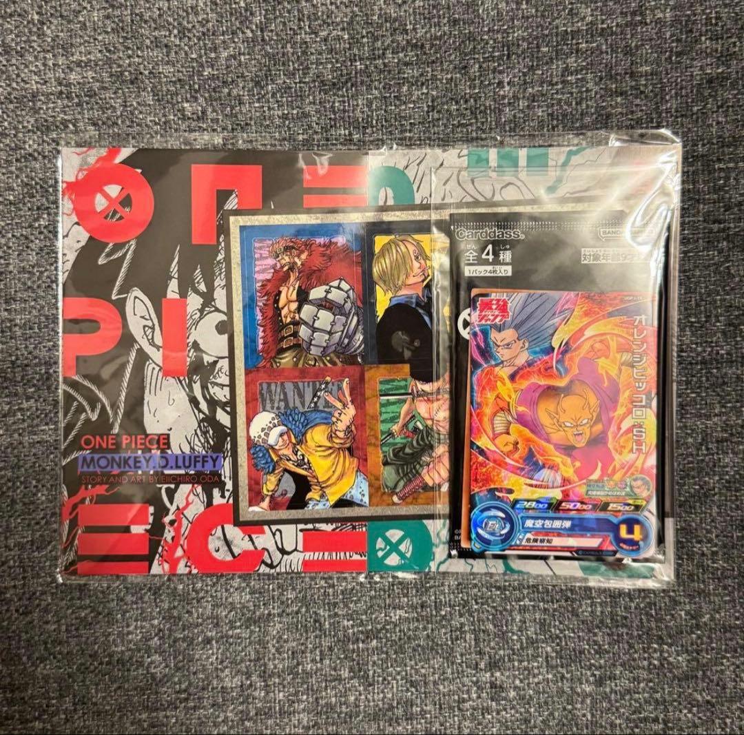 One Piece One Piece Card Game Strongest Jump September Issue Bonus Promo Pack Pack L — Japanese