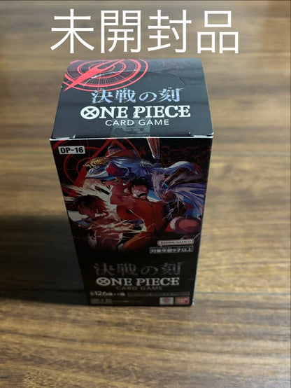 One Piece One Piece Card Game: Showdown Era OP-16 Box — OP-16 — Japanese