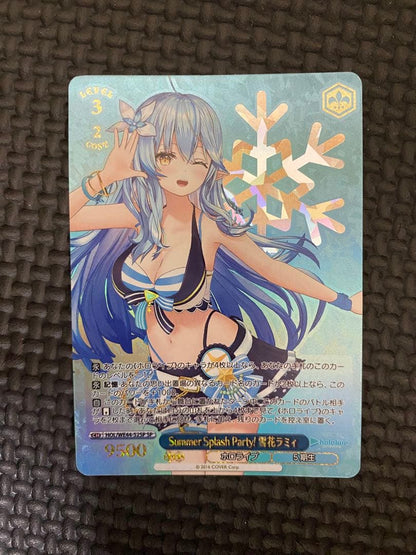 Weiss Schwarz Weiße Schnee-Lachen! Snow Sparkle! — Japanese