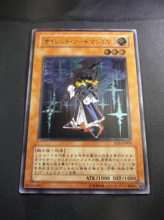 Yu-Gi-Oh Silent Swordman LV3 — Japanese