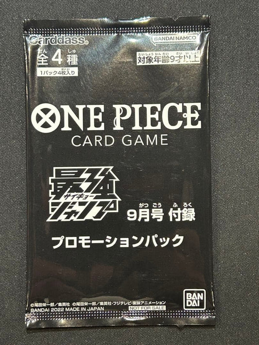 One Piece One Piece Card Game Strongest Jump September Issue Bonus Promotion Pack Pack — Japanese