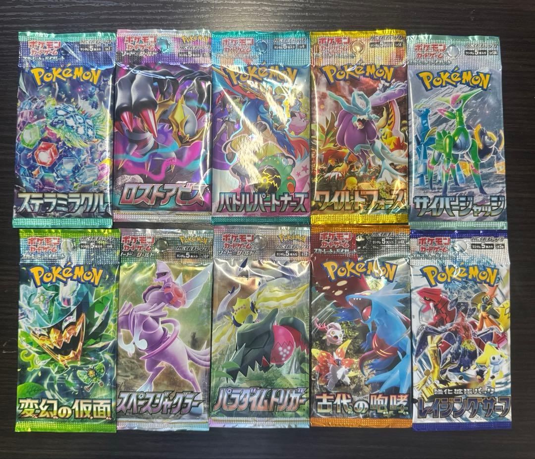 Pokemon Barapack ③ Management Number T Pack — Japanese