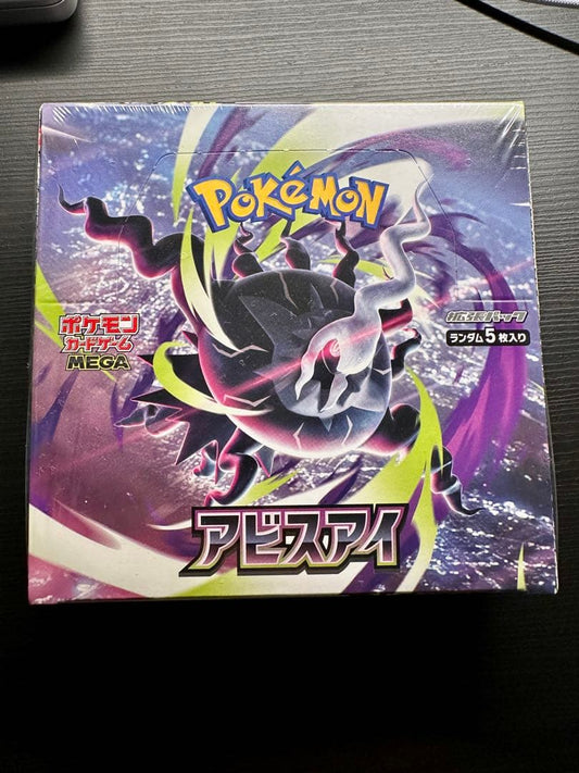 Pokemon New Sealed MEGA Expansion Pack Abyss Eye BOX Box — Japanese