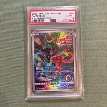 PSA 10 Pokemon Deoxys — Japanese