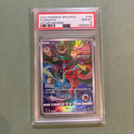 PSA 10 Pokemon Deoxys — Japanese