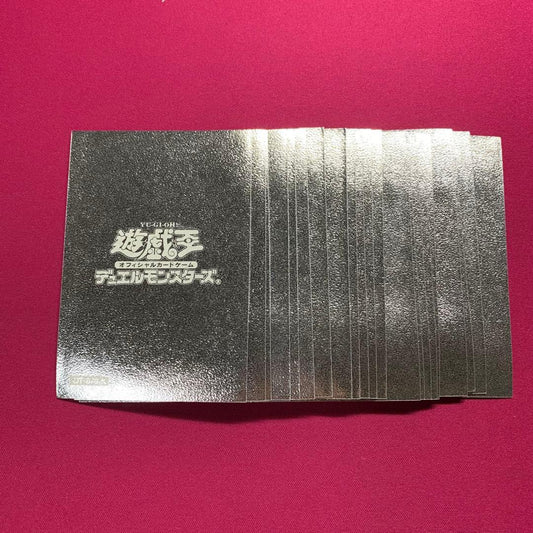 Yu-Gi-Oh Yu-Gi-Oh! Sleeve Initial Logo Metallic Silver Pack — Japanese