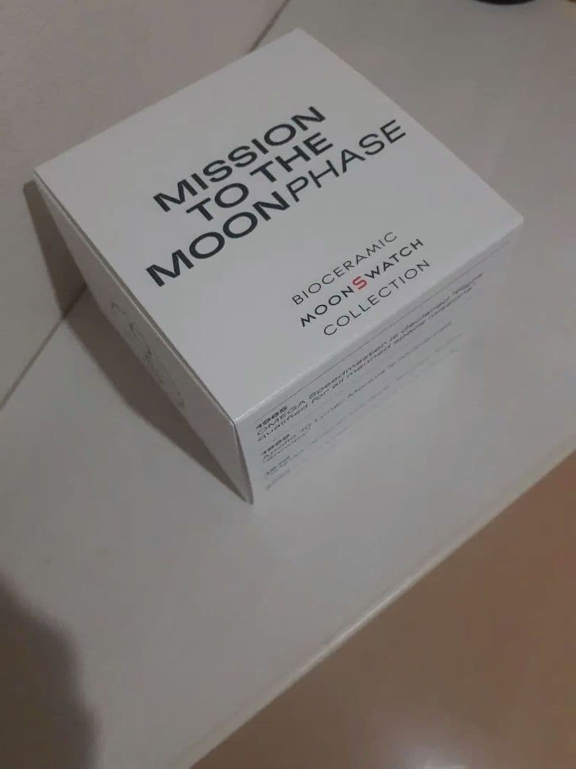 swatch オメガ スヌーピー Digital Men's — Japanese