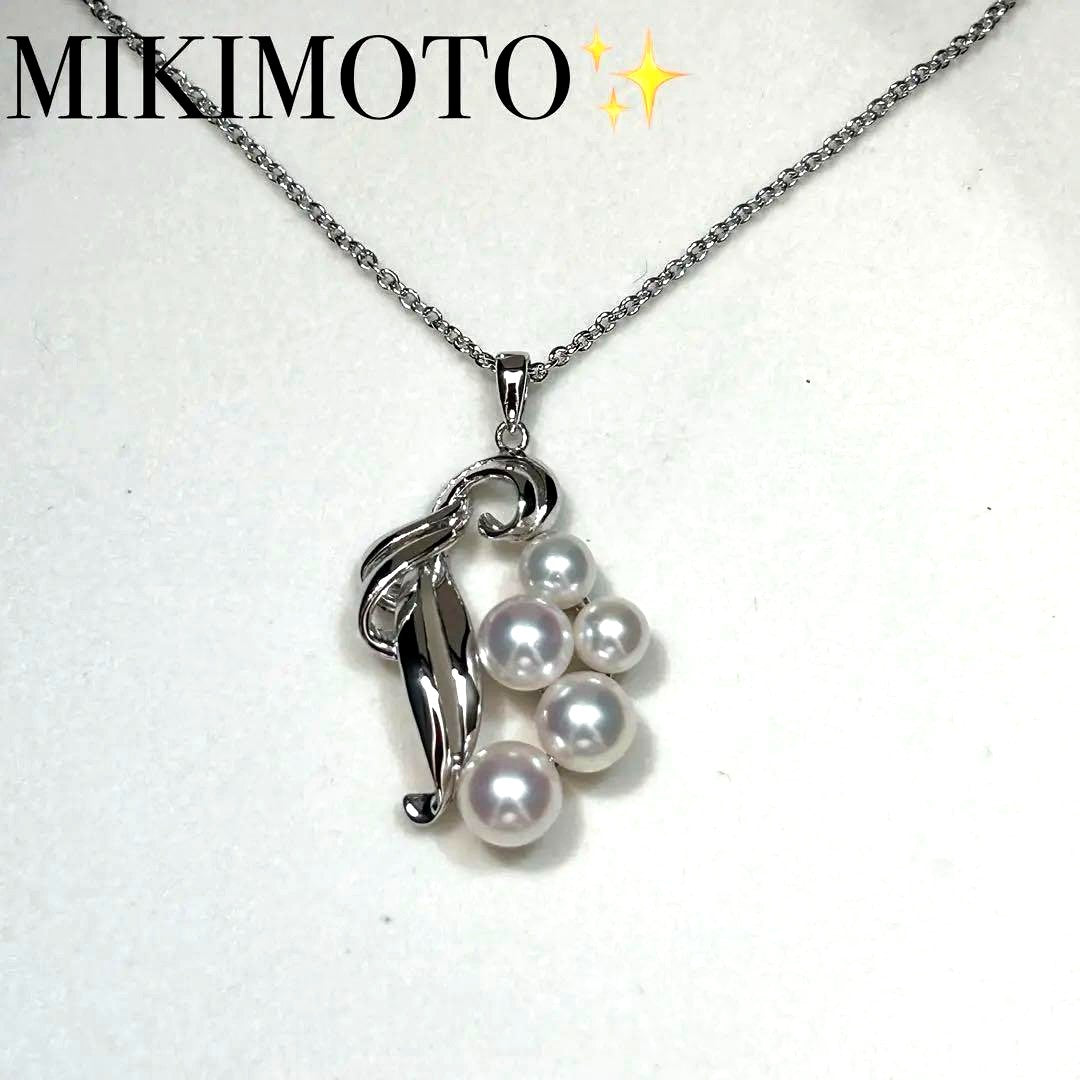 Mikimoto Akoya pearl silver necklace with 6.5mm pearls and 44cm chain length