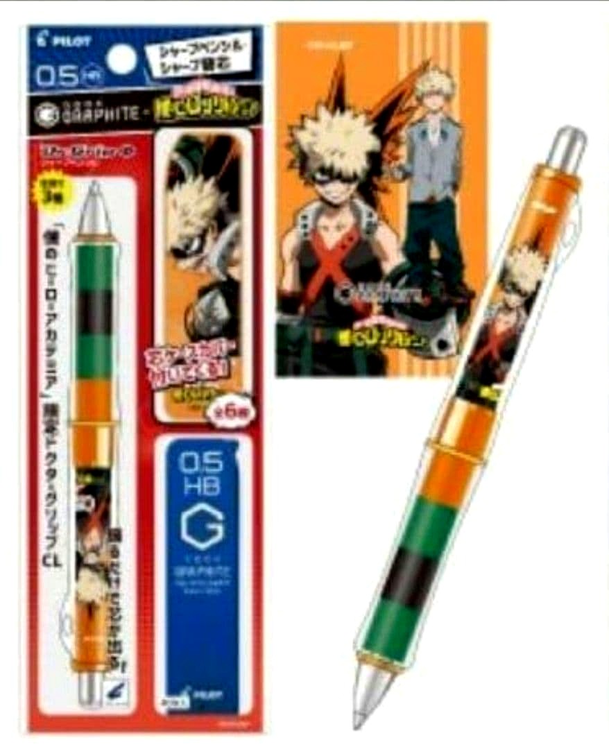 Bakugo Katsuki Pilot Dr. Grip mechanical pencil 0.5mm HB in orange and green with 40 replacement leads