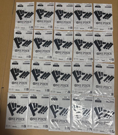 One Piece ONE PIECE Card Game Don Vol.1 20 Pack Pack — Japanese