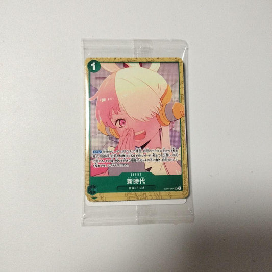 One Piece ONE PIECE Card Game FILM RED Encore Pack Pack — Japanese