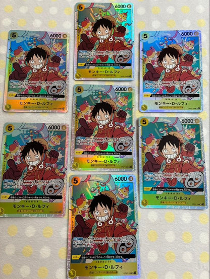 One Piece Monkey D. Luffy SR — OP07-109 — Japanese