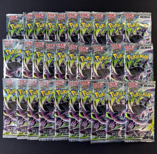 Pokemon Pokémon Card Abyss Eyes Barapack 30 Packs Pack — Japanese