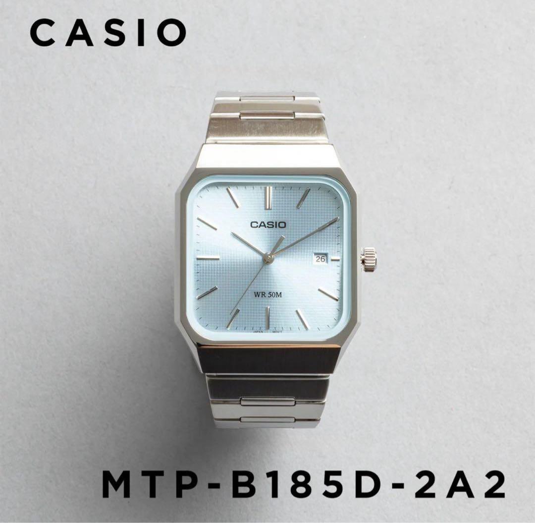 CASIO MTP-B185D 2A2 Quartz Men's Watch — Japanese