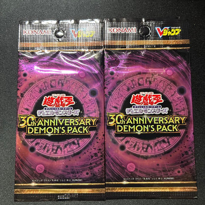 Yu-Gi-Oh Yu-Gi-Oh! 30th Anniversary Demon's Pack 2 Packs Pack — Japanese