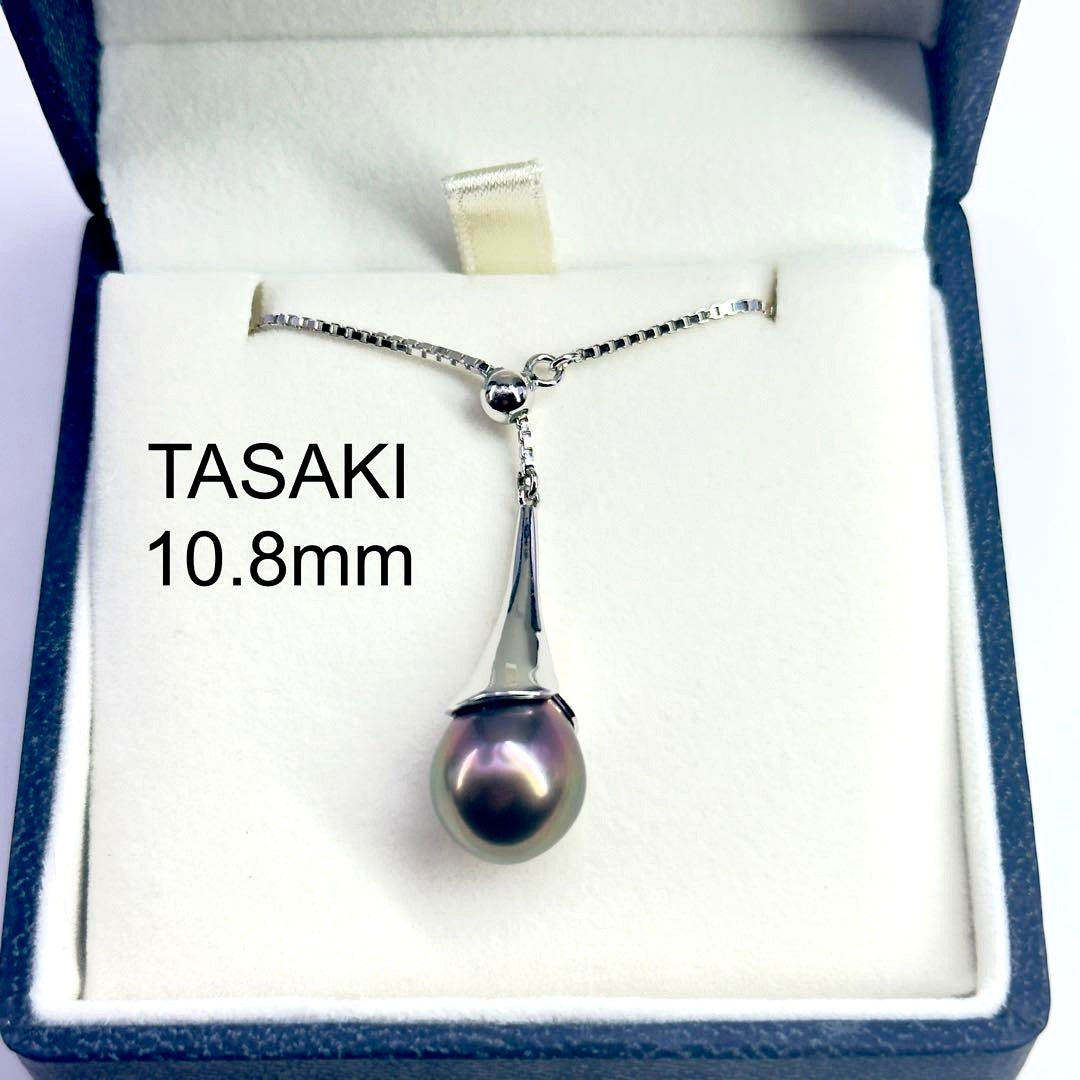 Tasaki SV Black Bird of Paradise necklace featuring a 10.8mm peacock color pearl on a 45cm chain