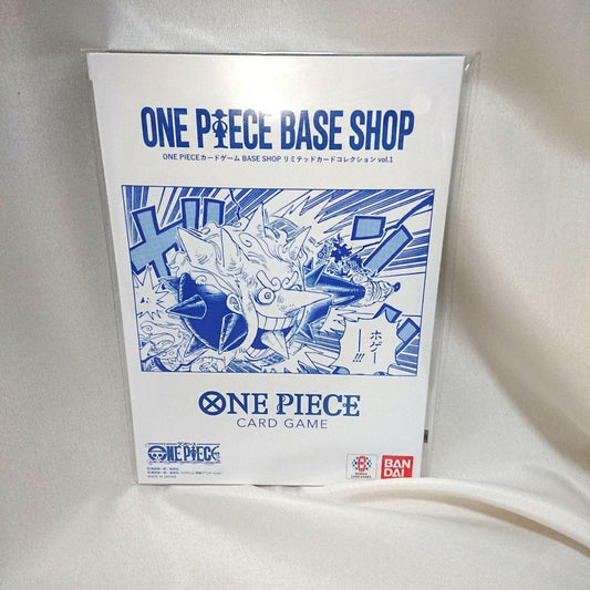One Piece One Piece Card Game Limited Card Collection Vol.1 — Japanese