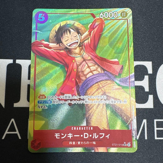 One Piece Monkey D. Luffy SRST — SRST21-014 — Japanese