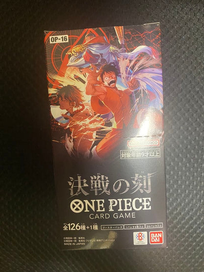 One Piece ONE PIECE Card Game: Moment of Decisive Battle Booster Pack Box — Japanese