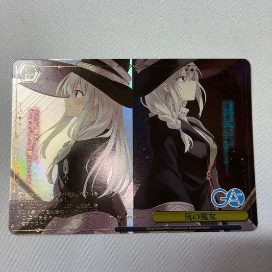 Weiss Schwarz The Witch of the Ashes — Japanese