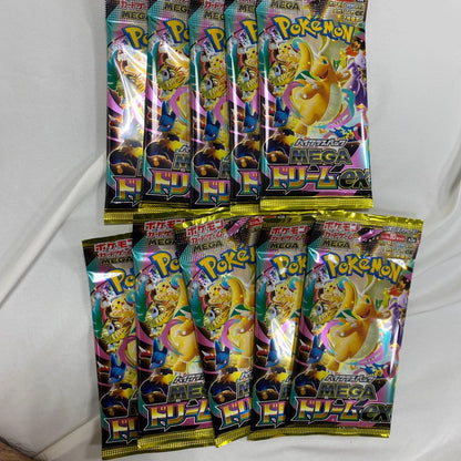 Pokemon Pokémon Card Game Mega Dream Ex 10 Pack Set Pack — Japanese