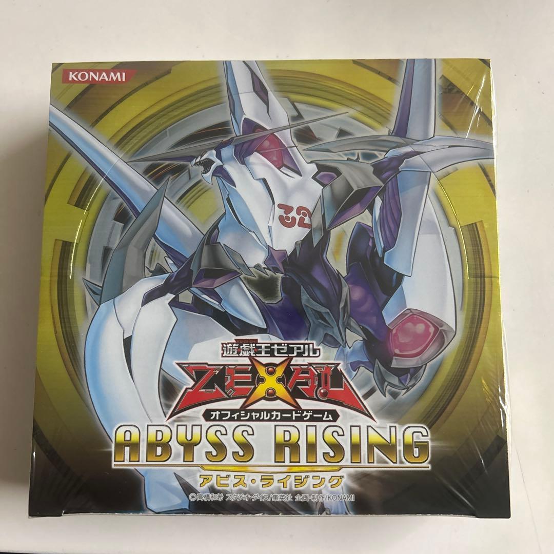 Yu-Gi-Oh Discontinued Mercari Delivery Yu-Gi-Oh! Abyss Rising Unopened 1BOX Shrink Box — Japanese
