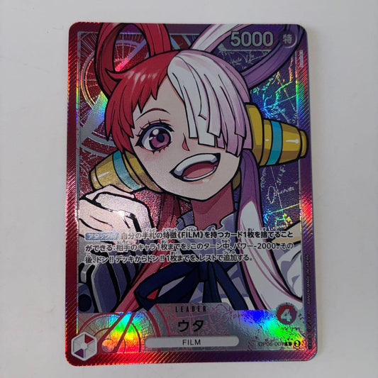 One Piece One Piece Card Game Uta Leader Parallel L — OP06-001 — Japanese