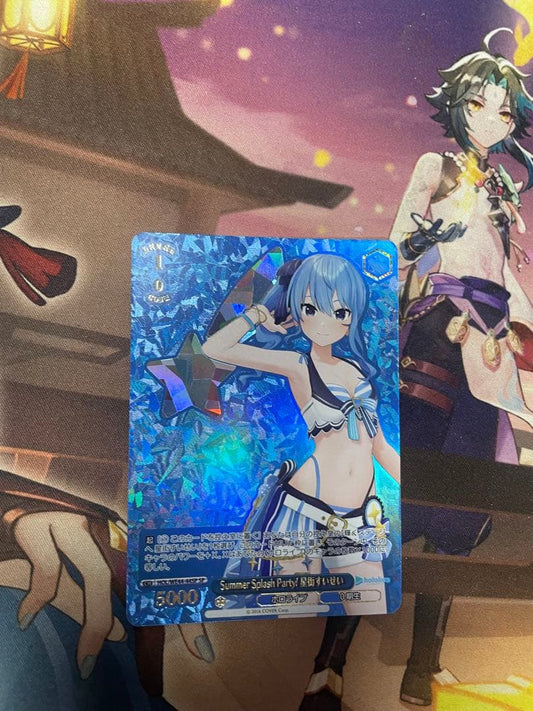 Weiss Schwarz hololive production Weiß Schwarz Hololive SP Hoshimachi Suisei — Japanese