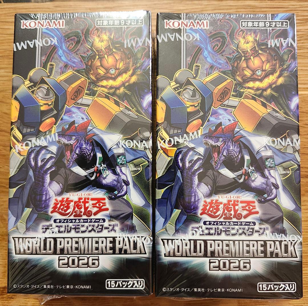 Yu-Gi-Oh Yu-Gi-Oh! World Premiere Pack 2026 2BOX Shrinked Box — Japanese