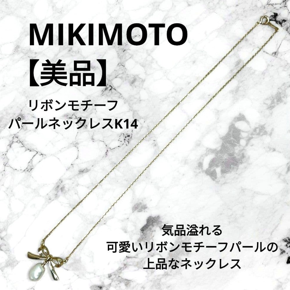 Mikimoto ribbon motif necklace featuring gold and pearl with 37 cm length, crafted in 14K gold
