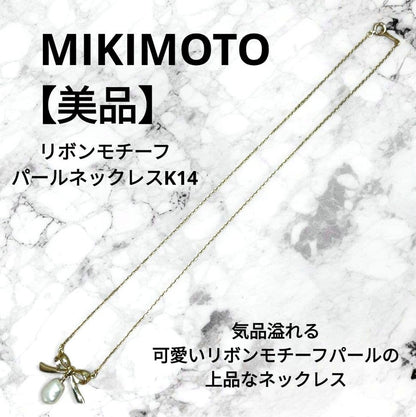 Mikimoto ribbon motif necklace featuring gold and pearl with 37 cm length, crafted in 14K gold